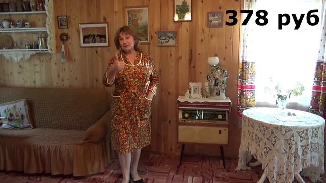 Мои новые образы к зиме. Примерка новинок, распаковка посылки из интернет-магазина Любимый Василёк смотреть онлайн