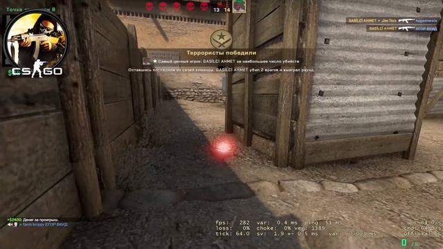 СТРИМ CS GO MM |💥 Counter-Strike Global Offensive 💥 | ПРОХОДИМ ОПЕРАЦИЮ 💥 смотреть онлайн