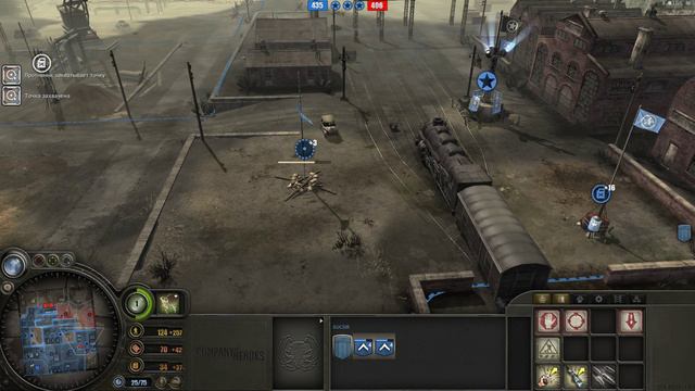 Company of Heroes 1 - 1х1 - vs PE| быстро и четко смотреть онлайн