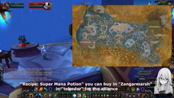 Мастер зелий вов гайд / Potion Master wow guide