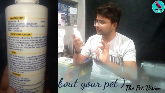 dog fungal infection || fungal infection prevention || 100 % Result || only one product || solution смотреть онлайн