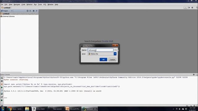Python #2 смотреть онлайн
