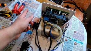 Бюджетный ремонт парогенератора Bosch TDS4530.