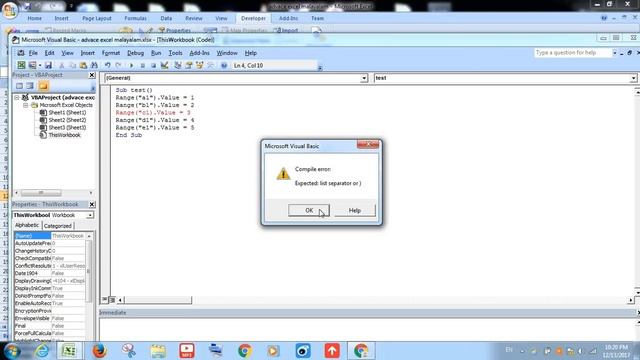 Advance Excel VBA Malayalam tutorial 11 ( VBA error ) смотреть онлайн