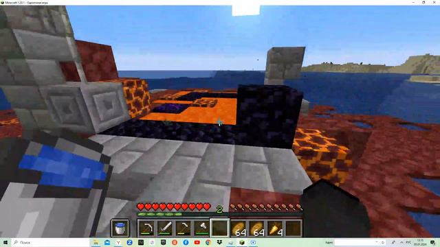 Выживание в пустыне 2 часть смотреть онлайн