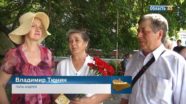 Памяти Героя: он был сильный и добрый как медведь смотреть онлайн