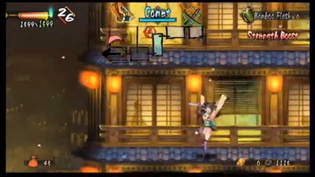 Review - Muramasa: The Demon Blade