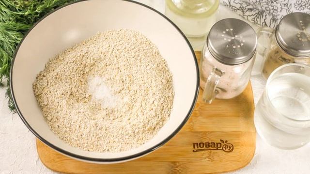 Сборник рецептов