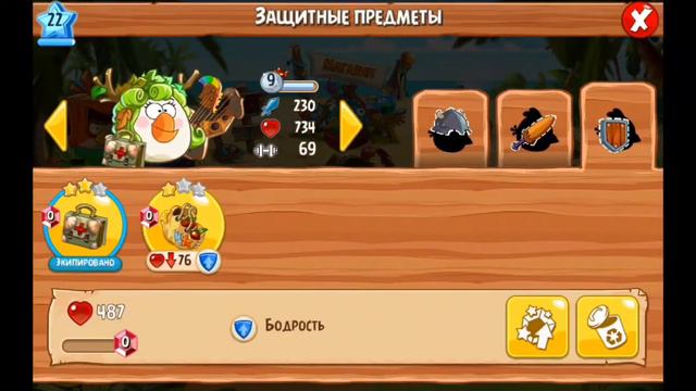 МЕГА-ОТКРЫТИЕ В ЭНГРИ БЁРДС ЭПИК | Angry Birds Epic смотреть онлайн