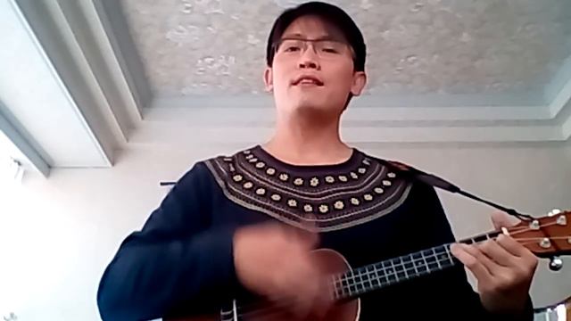 #003-Count On Me-Bruno Mars (烏克麗麗演奏 by Iceman) смотреть онлайн