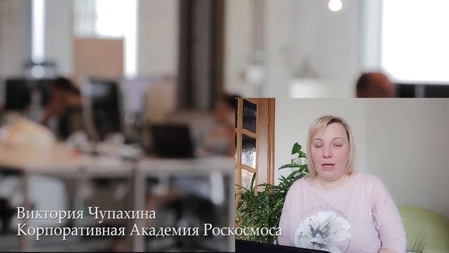 Как настроится на начало рабочего дня дома? смотреть онлайн