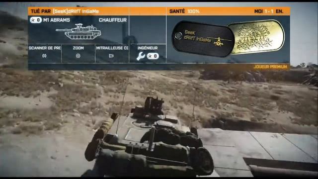 Scrim FoX a la retraite vs InFamous смотреть онлайн