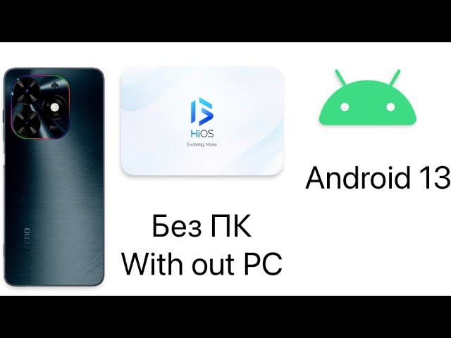 Reset FRP Google Account Tecno Spark 2024/Сброс Гугл Акаунта Tecno Spark 2024