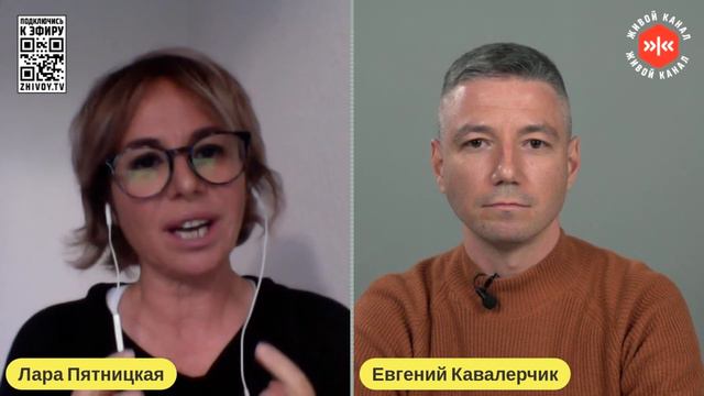 Самое сложное - собирать чемодан. Лара Пятницкая, продюсер Живого Канала. смотреть онлайн