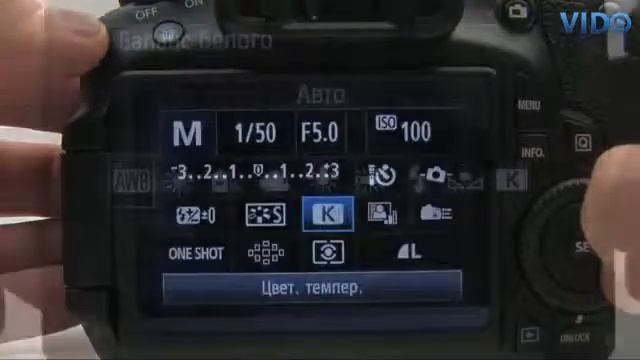 Цифровая фотокамера зеркальная Canon EOS 60D + объектив 17 85mm IS USM 4460B107) 360 смотреть онлайн