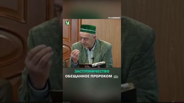 #ислам #азан Что делать когда слышишь азан