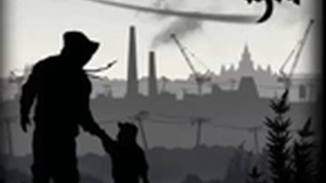 Гуф письмо домой