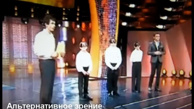 Минута Славы 2011. Фемида. смотреть онлайн