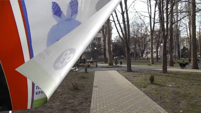 Анапа ул.Ленина и ул.Омелькова. Fix Price .ЖК Парадный .Обновление сквера в 12 мкр. смотреть онлайн