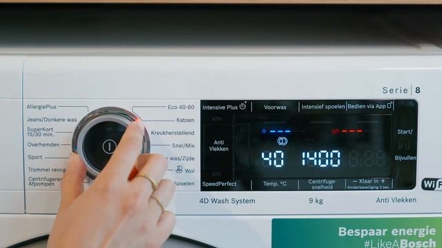 Wat is Bosch SpeedPerfect? смотреть онлайн