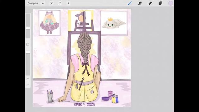 ? Уроки Procreate. ? Как скачать и установить шрифт в Procreate?