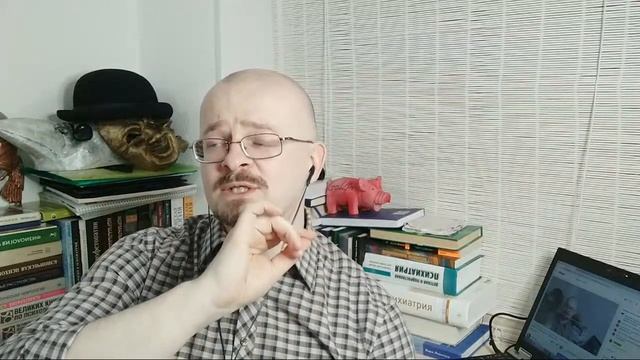 Неврозы. История явления. Систематика. смотреть онлайн