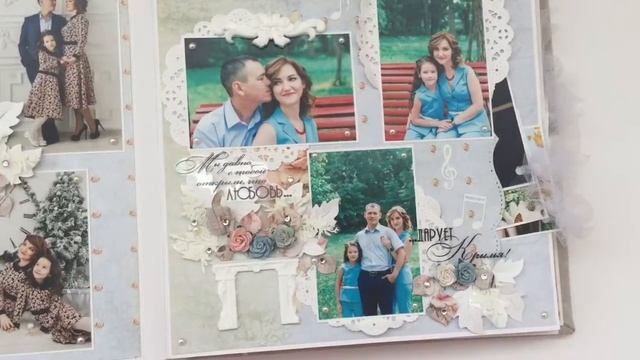 Скрапбукинг. Альбом ручной работы "Я Вас люблю...". Авторская работа Юлии Якуповой. смотреть онлайн