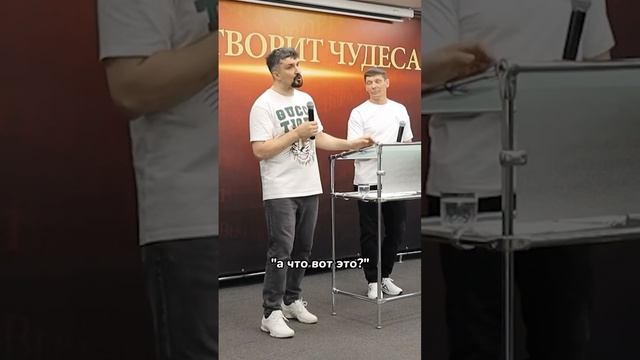 Не надо думать о своем статусе, статус дает Бог смотреть онлайн
