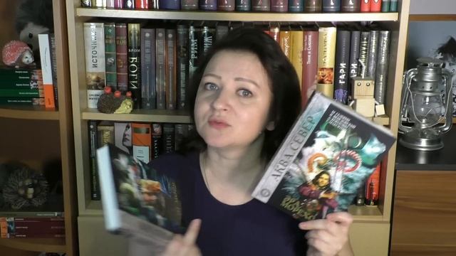 КНИГИ АПРЕЛЯ 2019 #2. ВОСТОРГ И НЕДОУМЕНИЕ. смотреть онлайн