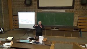 Лекция №5 - История искусств (часть 2)