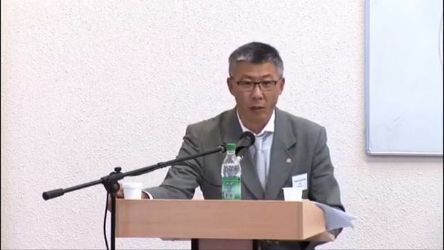 Чимитдоржиев Ж. Ж. Философское наследие Коичи Тохэя смотреть онлайн