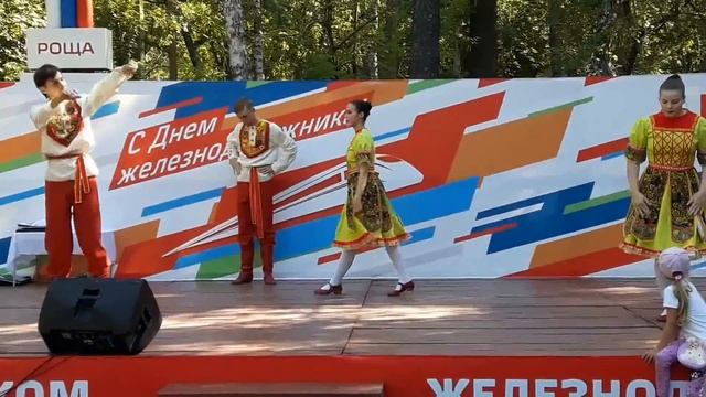 "Вечёрка". Празднование Дня железнодорожника и 15-летия ОАО "РЖД". смотреть онлайн