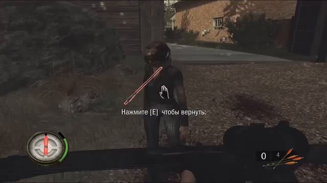 18-я часть The Walking Dead Survival Instinct смотреть онлайн