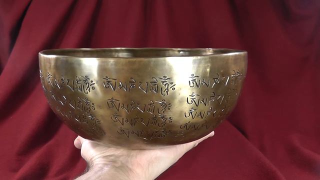 Поющая чаша кованая Премиум Голд 26,5 см, Соль #, 104 Гц смотреть онлайн