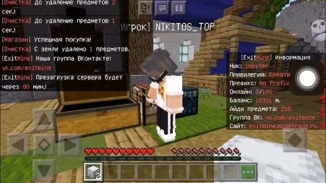 ПЕРВОЕ ВИДЕО ПО ПОМОЩИ:) смотреть онлайн