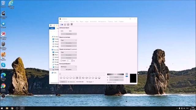КАК УБРАТЬ НАДПИСЬ ИЛИ ЛОГОТИП ИЗ ВИДЕО ( БЕСПЛАТНО ) 2021 смотреть онлайн