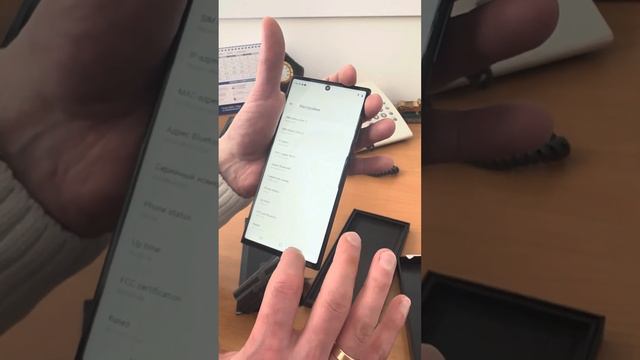 29 февраля 2024 г. смотреть онлайн
