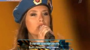 deadly fire is waiting for us ( нас ждет огонь смертельный )