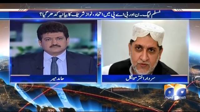 Hum Ne Hamesha Pro-democratic Forces Ko Hi Support Kia Hai - Sardar Akhtar Mangal - Capital Talk смотреть онлайн