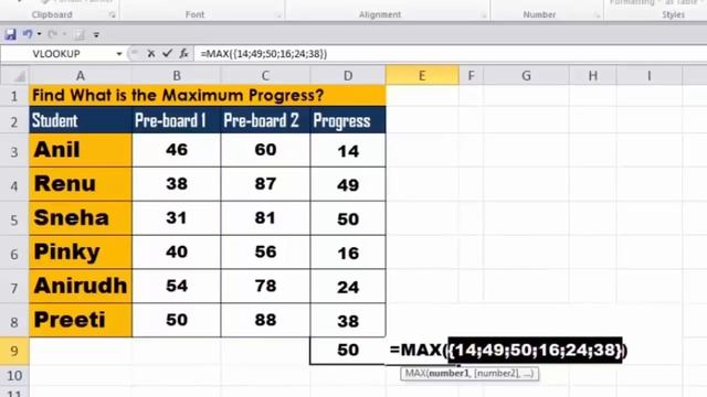 How to Use Excel Array Formula - Examples and guidelines in HINDI│Ctrl+Shift+Enter Use in Excel 201 смотреть онлайн