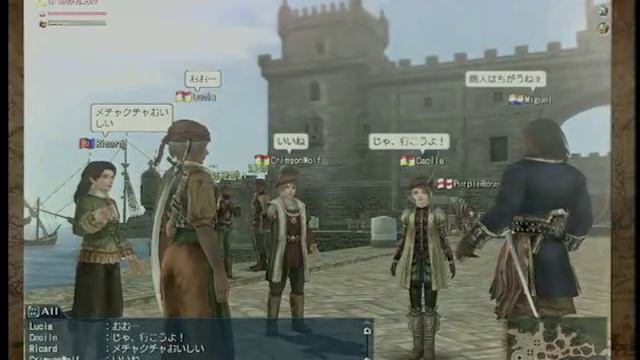 Uncharted Waters Online PlayStation 2 Gameplay смотреть онлайн