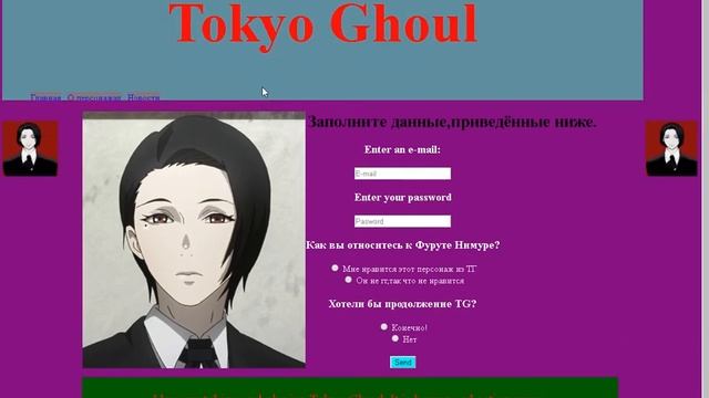 Jquery hide() смотреть онлайн