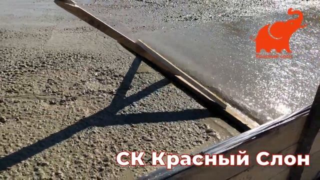 ЗАЛИВКА МОНОЛИТНОЙ ПЛИТЫ КП КУЛИКОВО ПОЛЕ смотреть онлайн