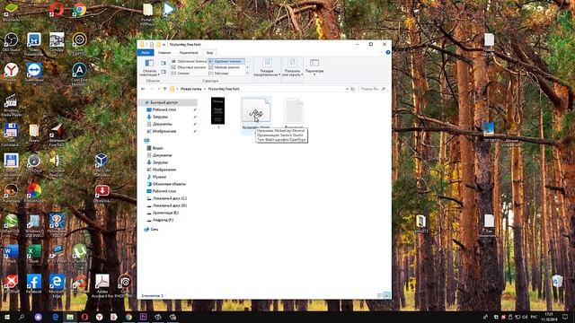 Бесплатный русский шрифт кириллица для фотошопа смотреть онлайн