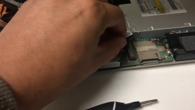 Lenovo IdeaCentre A520 | Hard Drive Replacement SSD