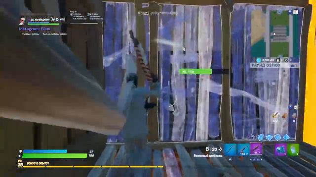 Fortnite | НАРЕЗКА КИЛЛОВ ЛЮТЫ НАГИБ . СТАВЬ ЛАЙК ЕСЛИ ХСЕШЬ СКИН ;) смотреть онлайн
