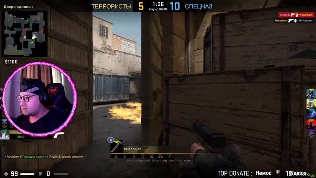 ?СТРИМЧАНСКИЙ В CS:GO!??Trovo - https://trovo.live/s/FaruhSam смотреть онлайн