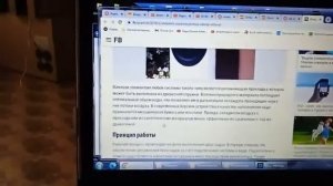 Охладитель воздуха  Aceline 018/AR