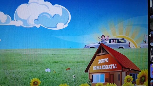 Дом в станице, контент - ОГУРЕЦ!!! Трудяжки аки пчелы! смотреть онлайн