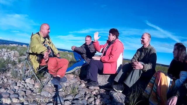 Где взять вдохновение Эпизод 1.2 Чайная беседа Дитя Природы Горячий Сергей смотреть онлайн